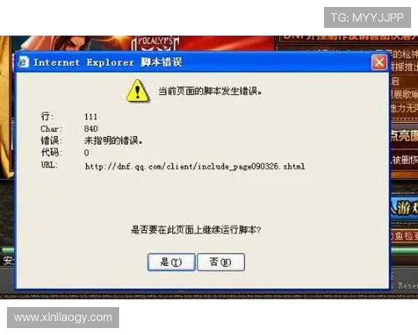 亿元薪资困局！三巨头老化 + 核心出走，勇士争冠窗口恐永久关闭(1)