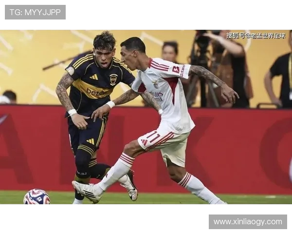 博卡主帅：阿根廷足球与欧洲差距显著，战拜仁需破战术困局(1)