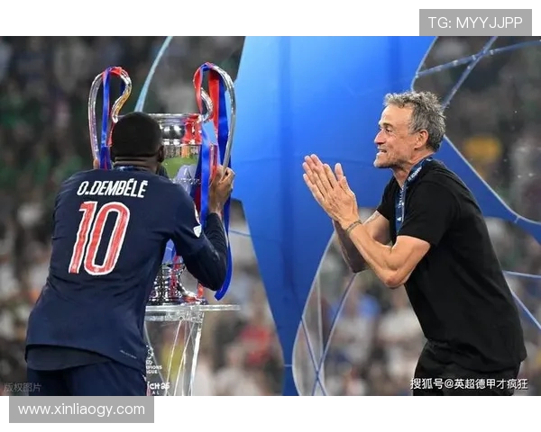 恩里克：欧冠交锋奠定战术优势，世俱杯再克马竞彰显掌控力(3)