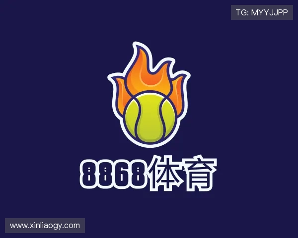 关于8868体育首页